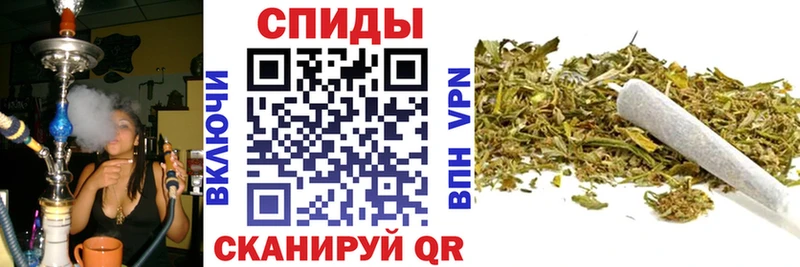 наркошоп  кракен как зайти  БУТИРАТ GHB  Липецк 