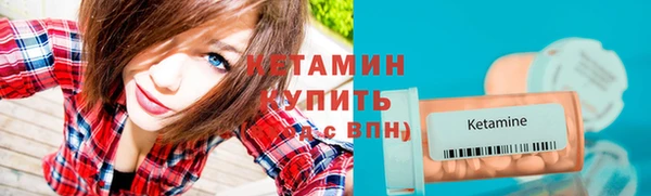 мдма Горнозаводск