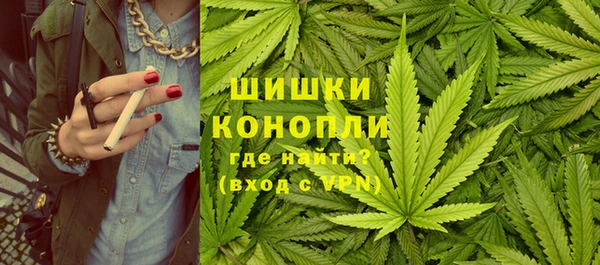 мдма Горнозаводск