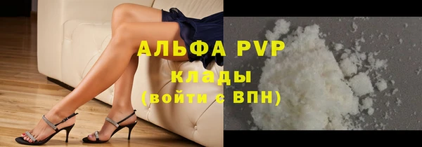 мдма Горнозаводск