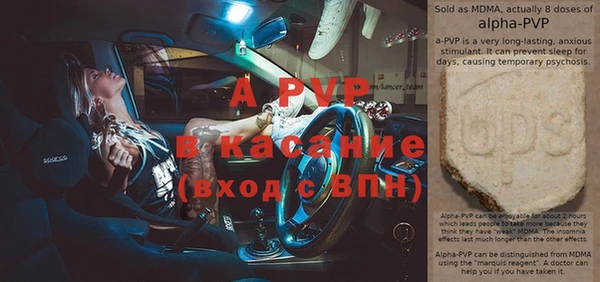 мдма Горнозаводск